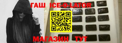бошки Гусев