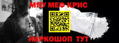 бошки Гусев