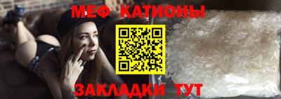 первитин Гусь-Хрустальный