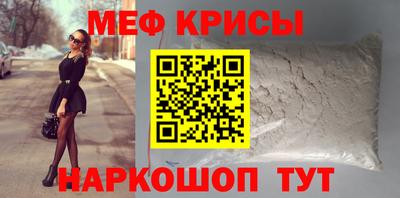 каннабис Гусиноозёрск