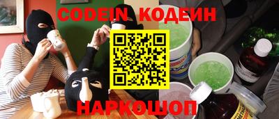 каннабис Гусиноозёрск