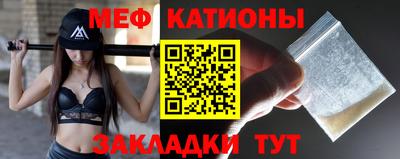 каннабис Гусиноозёрск