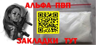 бошки Гусев