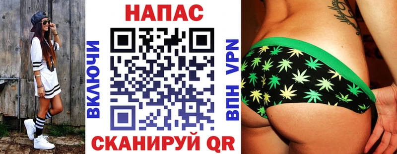 Бошки Шишки марихуана  blacksprut вход  Малгобек  купить наркотик 